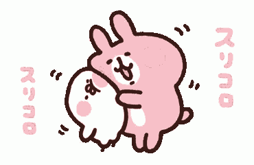 a couple of pink rabbits are hugging each other .