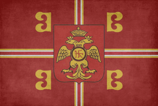 a red and yellow flag with a coat of arms and the letter b on it