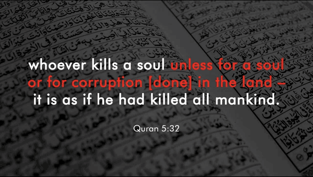 a close up of a quran page that says whoever kills a soul unless for a soul