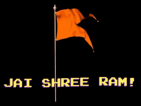 an orange flag with the words jai shree ram