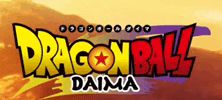 the logo for dragon ball daima is shown on a white background