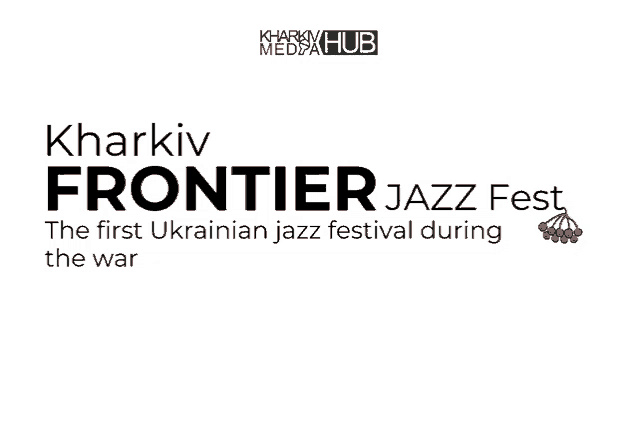 a logo for kharkiv frontier jazz fest which is the first ukrainian jazz festival during the war