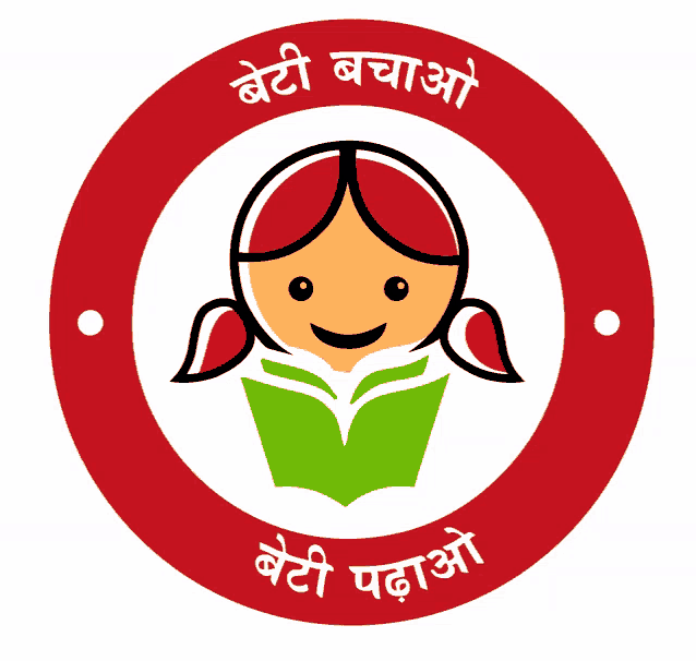 a red and white circle with a cartoon girl and the words " beti " in a foreign language