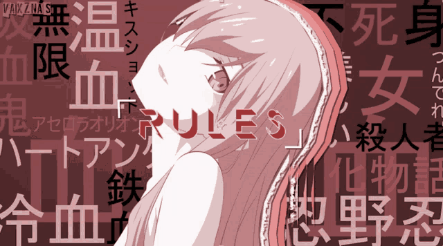 a drawing of a girl with the word rules written on it