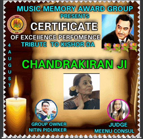 a certificate of excellence performence tribute to kishore da