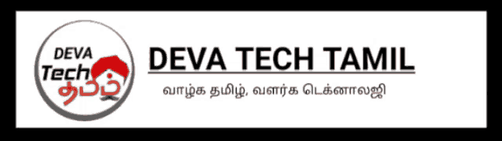 a deva tech tamil logo with a red house in the center