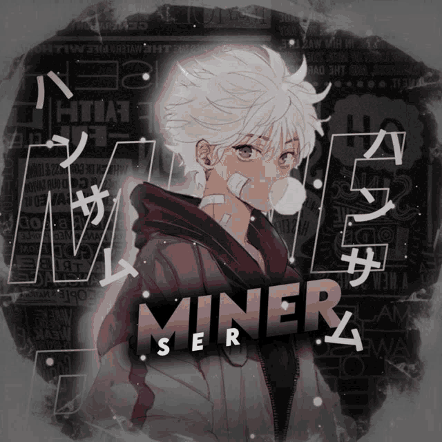 a drawing of a boy with the name miner on it