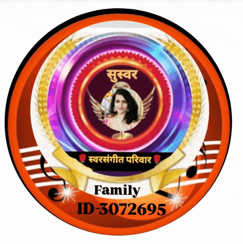 a circle with a picture of a woman and the words family id-3072605