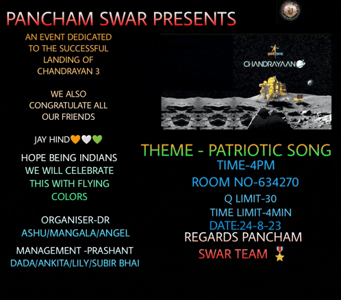 a poster for pancham swar presents an event dedicated to the successful landing of chandrayaan 3