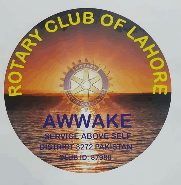 the logo for the rotary club of lahore shows a sunset over the water