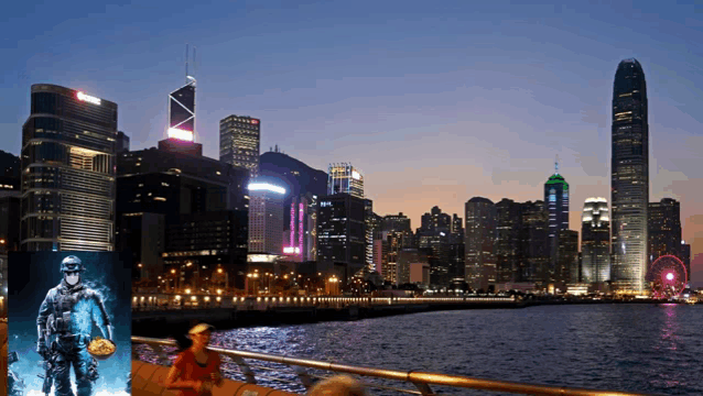 a picture of a city skyline with a man standing in front of a building that says hsbc