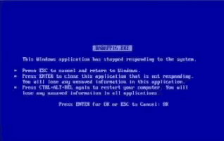 a computer screen with a blue screen of death