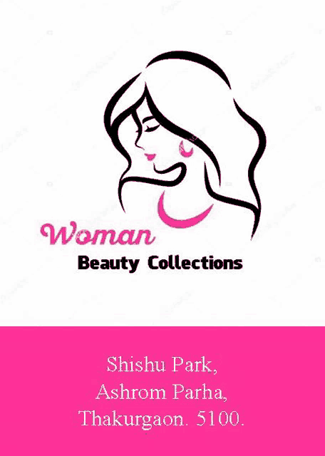 a logo for a woman 's beauty collections with a woman 's face on a pink background .