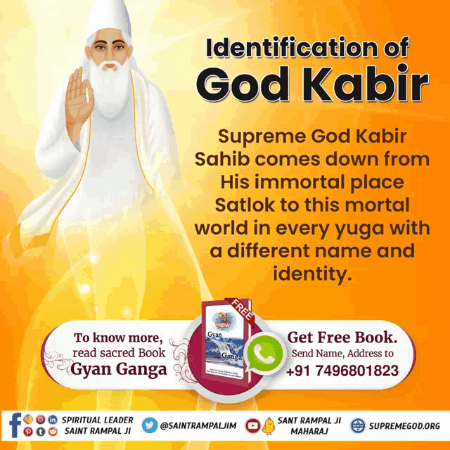 an advertisement for identification of god kabir shows a man with a beard