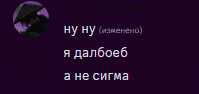 a purple background with russian writing and a purple circle in the corner