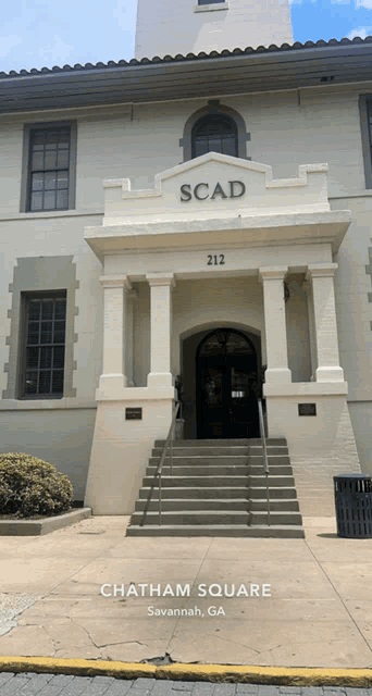 the entrance to the scad building in savannah ga