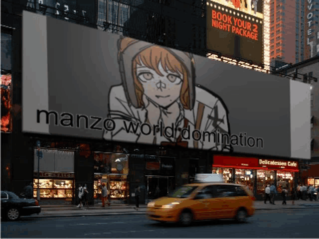 Manzoshibue Meme