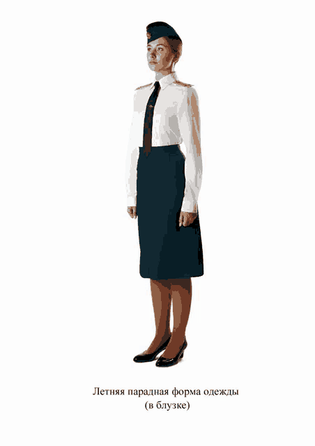 a woman is wearing a white shirt and a blue skirt with the words " летняя парадная форма одежды " below her