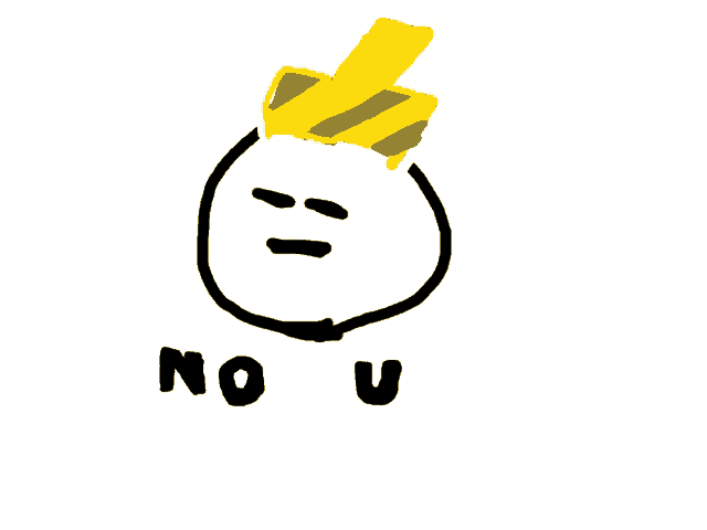 a drawing of a yellow lightning bolt with the words no u underneath it