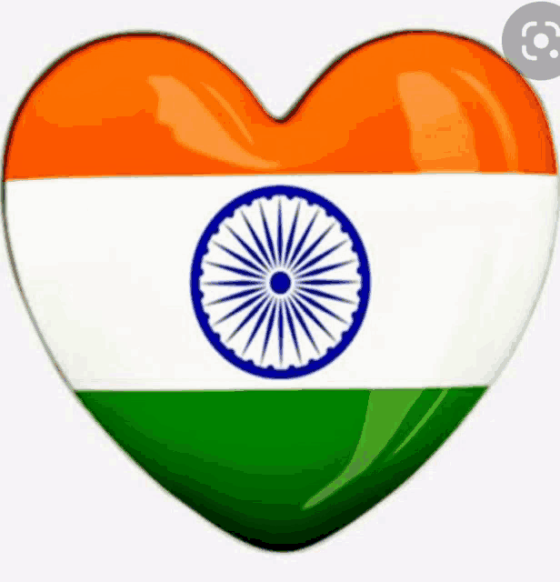 a heart shaped flag of india with a white background