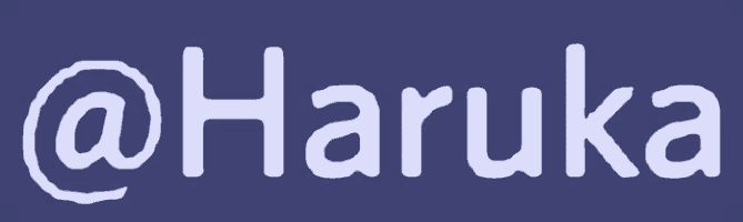 the name haruka is written in white on a purple background