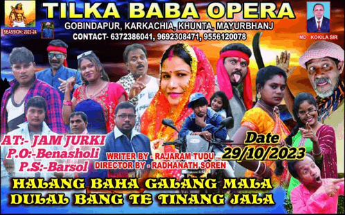 a poster for tilka baba opera shows many people