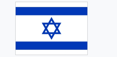 a blue and white flag with a star of david