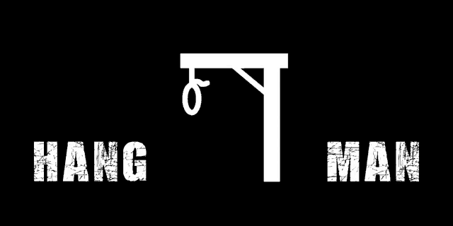 a white silhouette of a hangman 's noose with the words hang man written below it .