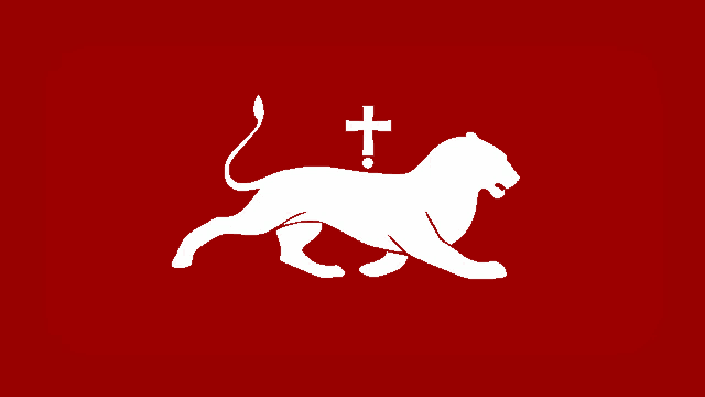 a white lion with a cross on its tail