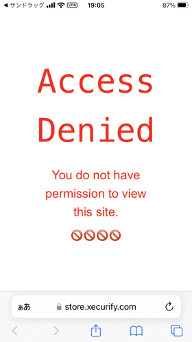 a screen shot of a website that says access denied