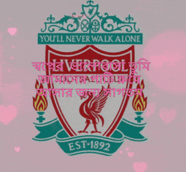 a logo for liverpool fc that says you 'll never walk alone on it