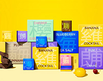 Chocmeet Brand Packing design｜巧盒品牌与包装设计