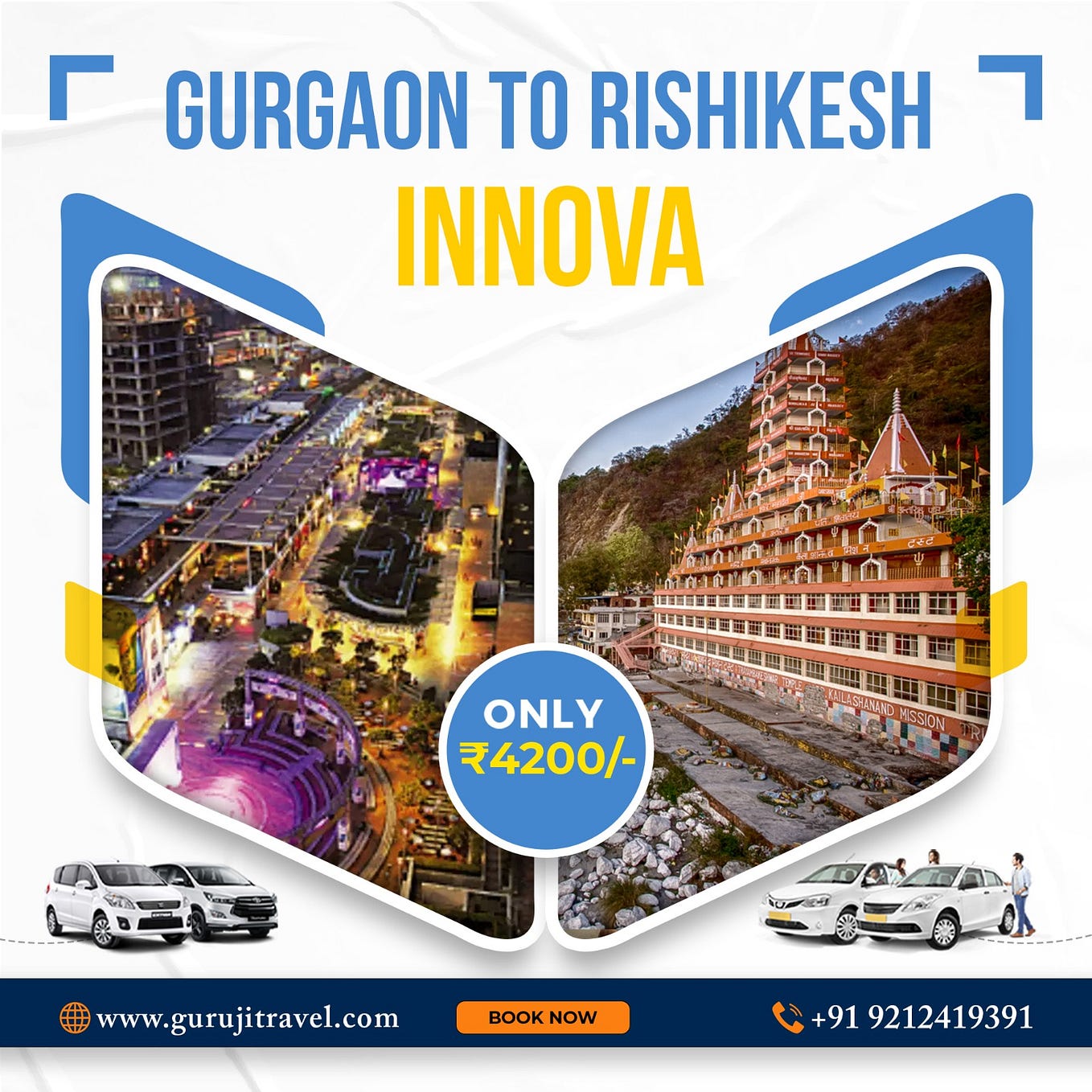 Gurgaon to Amritsar Crysta. Gurgaon To Amritsar Innova service and ...