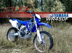 Yamaha WR450 F 2009 #7