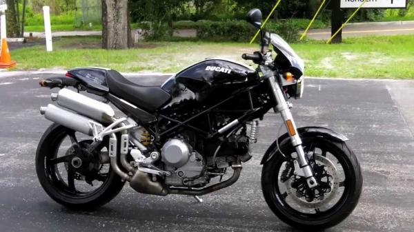 2007 Ducati Monster S2R 1000