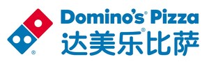 DPC Dash - Domino's Pizza China Releases 2024 Interim Report