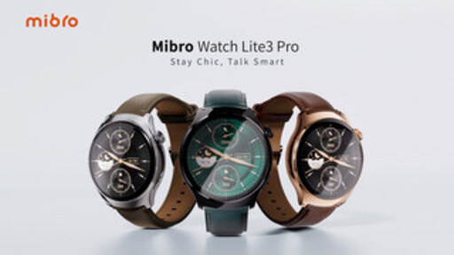 Mibro Launches Lite3 Pro Smartwatch: The Ideal Work-Life Balance Companion for Urban Professionals
