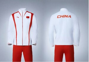 Xinhua Silk Road: Sportswear company in SE. China's Quanzhou unveils carbon-neutral outfit for Team China at upcoming Paris Olympics
