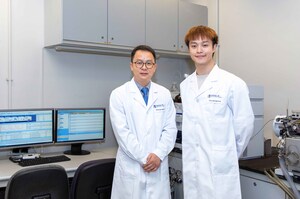 HKBU develops new approach for accurate and efficient inspection of sulfur-treated food and Chinese herbal medicines