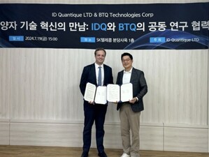 BTQ and ID Quantique Sign MOU: Collaboration for Developing Next-Generation Authentication Systems