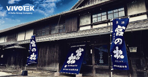 VIVOTEK VORTEX Helps Century-Old Matsuo Sake Brewery To Maximize Operational Efficiency