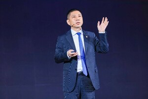 Huawei lanceert meer dan 20 volledig nieuwe Xinghe Intelligent Network-aanbiedingen om industriële intelligentie te versterken