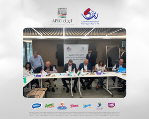 Arab Palestinian Investment Company expands its operations in Palestine by entering into a strategic partnership with Reema Hygienic Paper Company through the acquisition of a 51% stake in the company