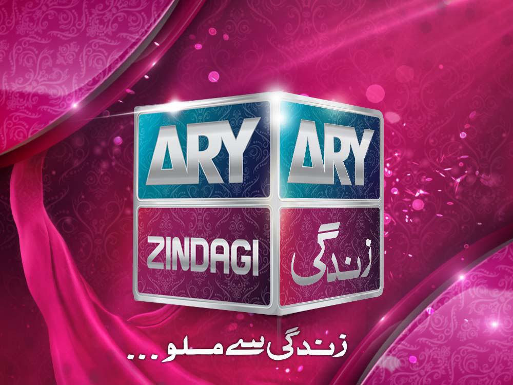 ARY Zindagi