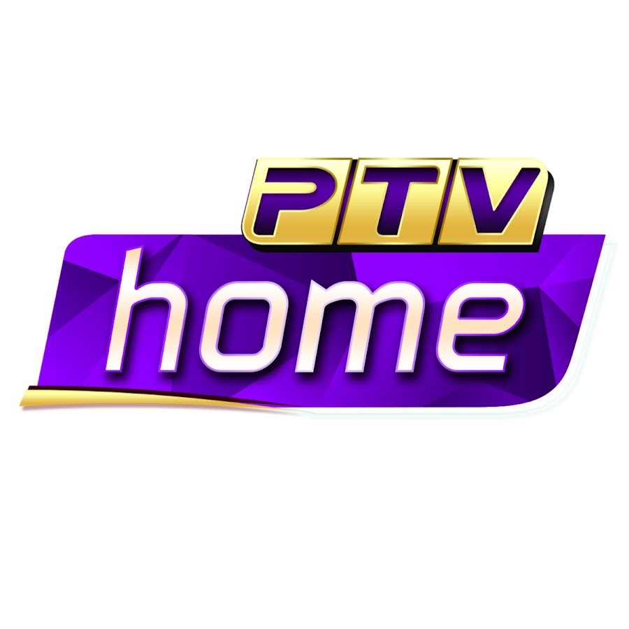 PTV Home