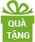 Quà tặng