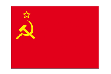 Autocollant drapeau URSS 7 x 10 cm, 5 pcs