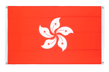 Hong Kong Banner Flag 3x5 ft, landscape