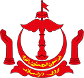 Coat of arms of Brunei