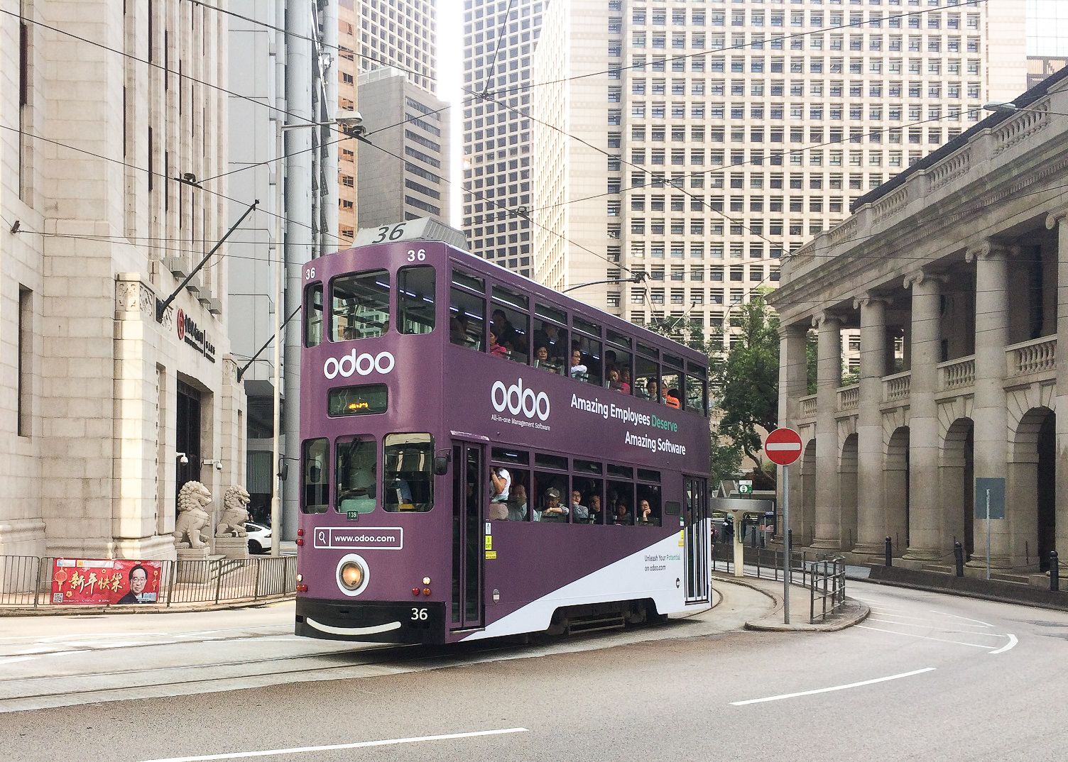 Odoo Tram